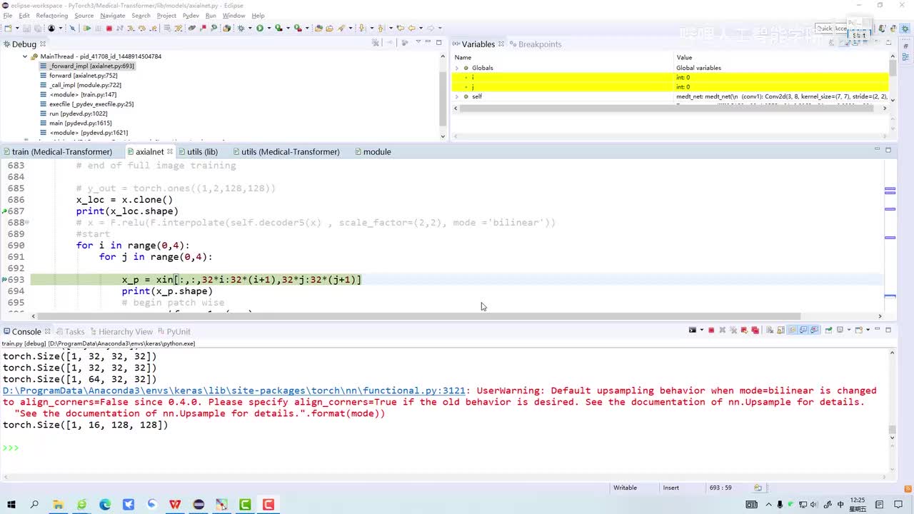 21-局部特征提取与计算