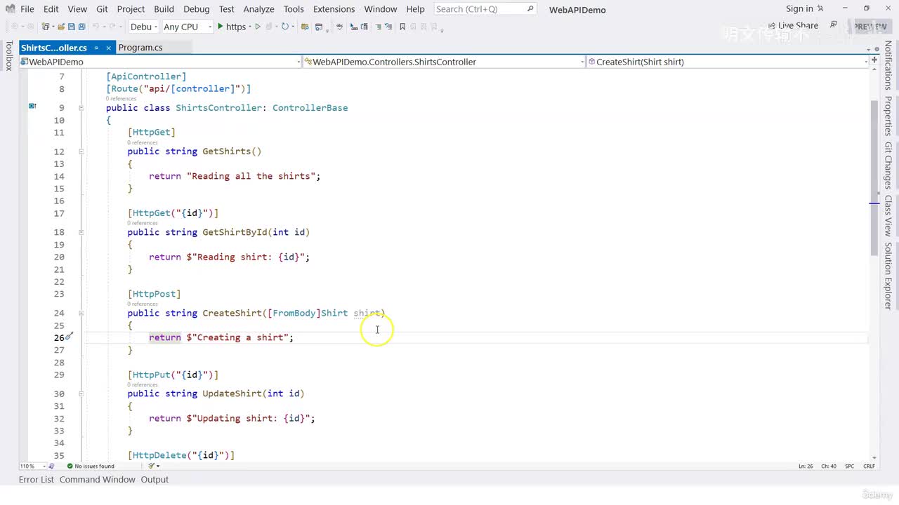 9. 数据注解模型验证