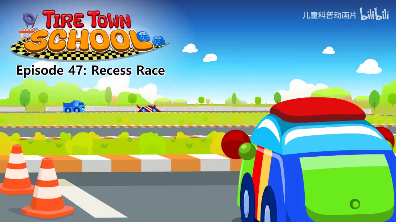 047_Tire Town School 47_Recess Race