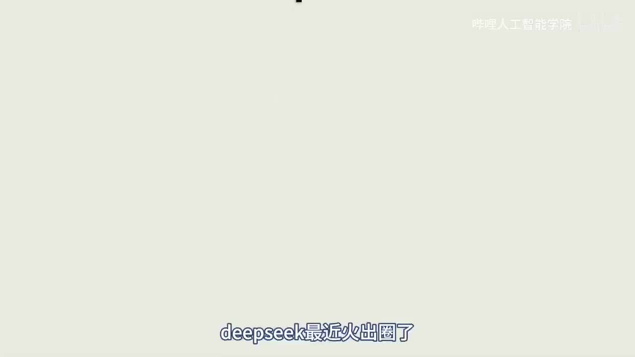 01 从函数到神经网络