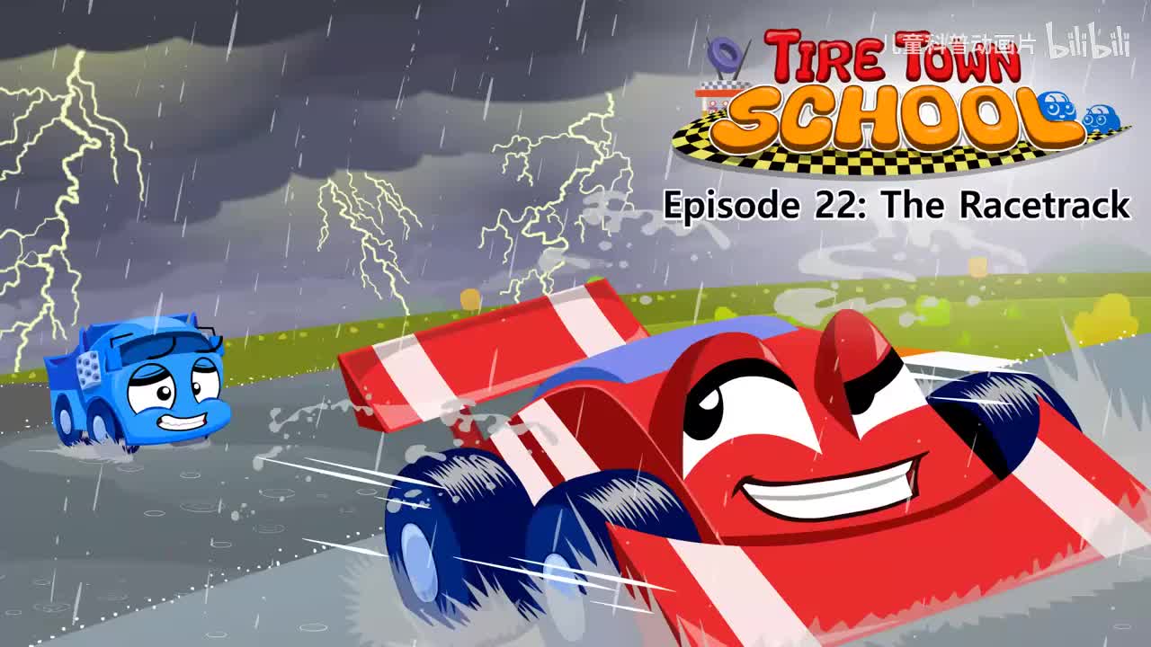 022_Tire Town School 22_The Racetrack