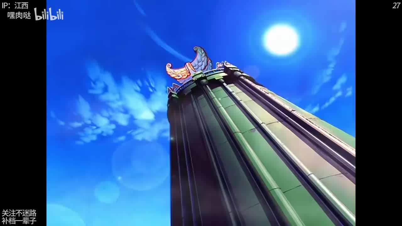 27 阿尔戈远征队五十名英雄