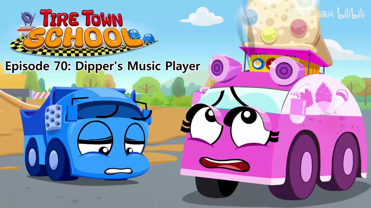 070_Tire Town School 70_Dipper's Music Player