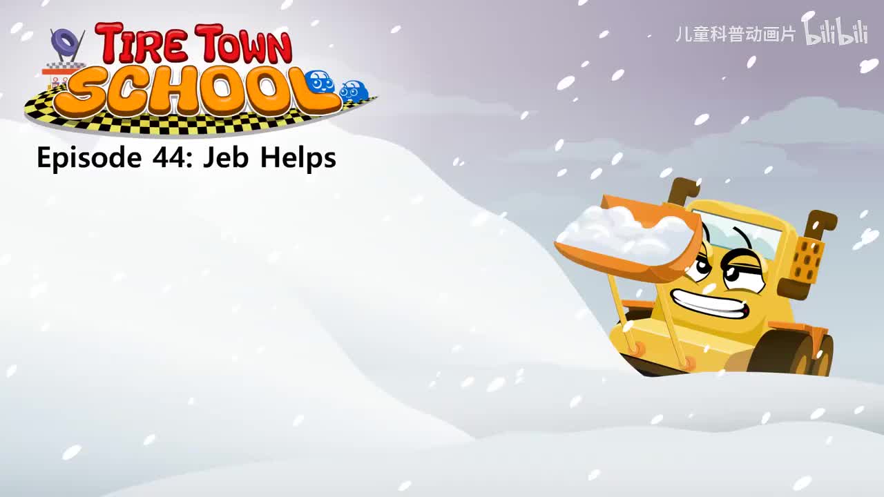 044_Tire Town School 44_Jeb Helps