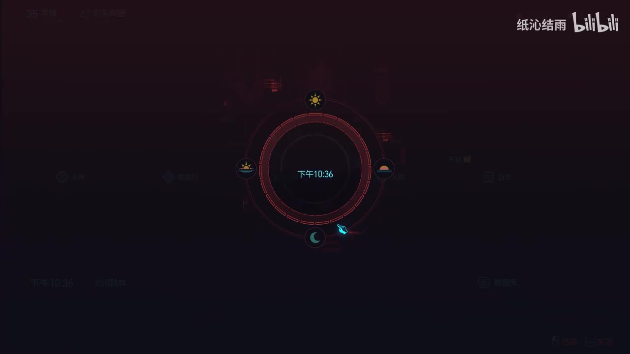 2.3版本新增支线：升棺发财