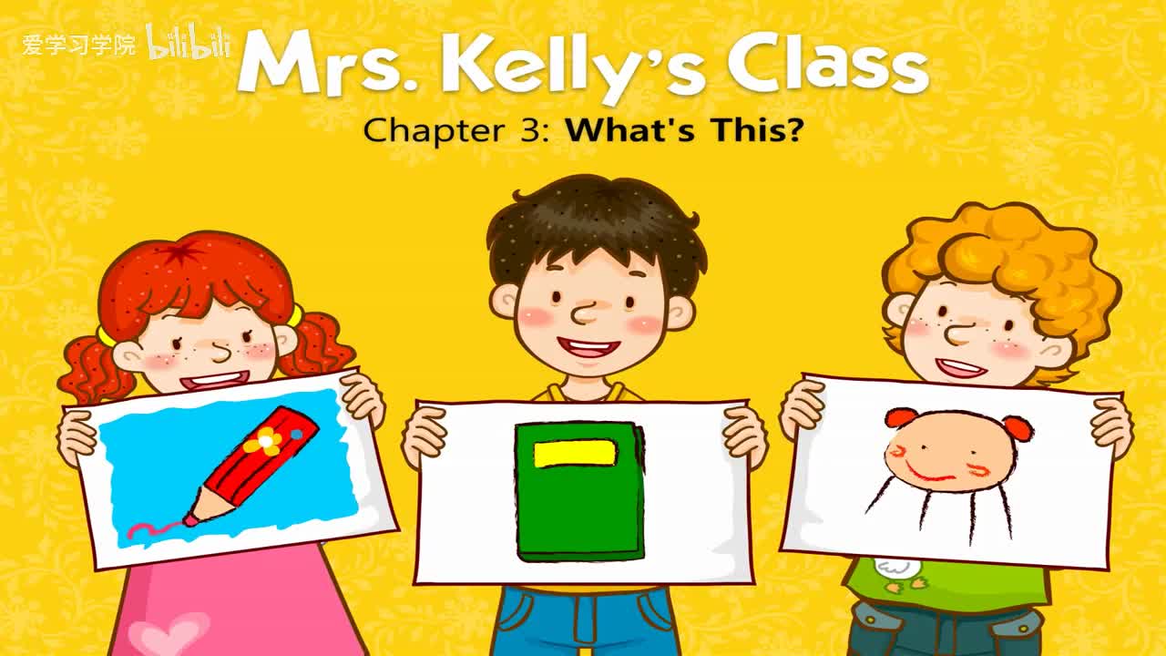 003_Mrs. Kelly's Class 3_What's This