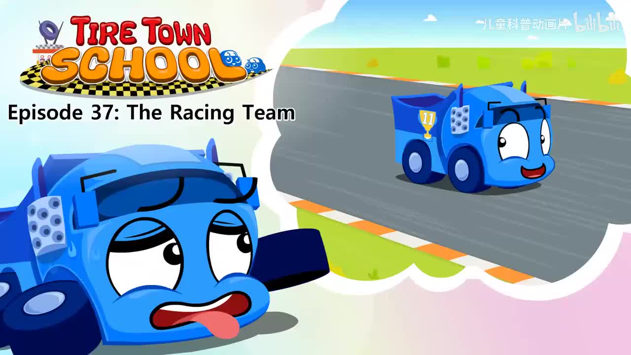 037_Tire Town School 37_The Racing Team