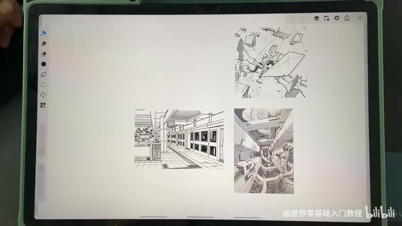 17.抓型 场景透视