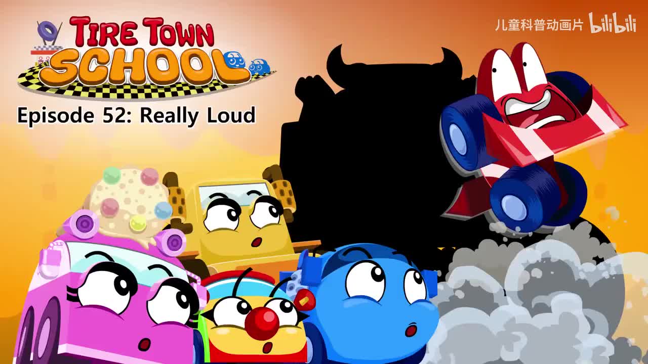 052_Tire Town School 52_Really Loud