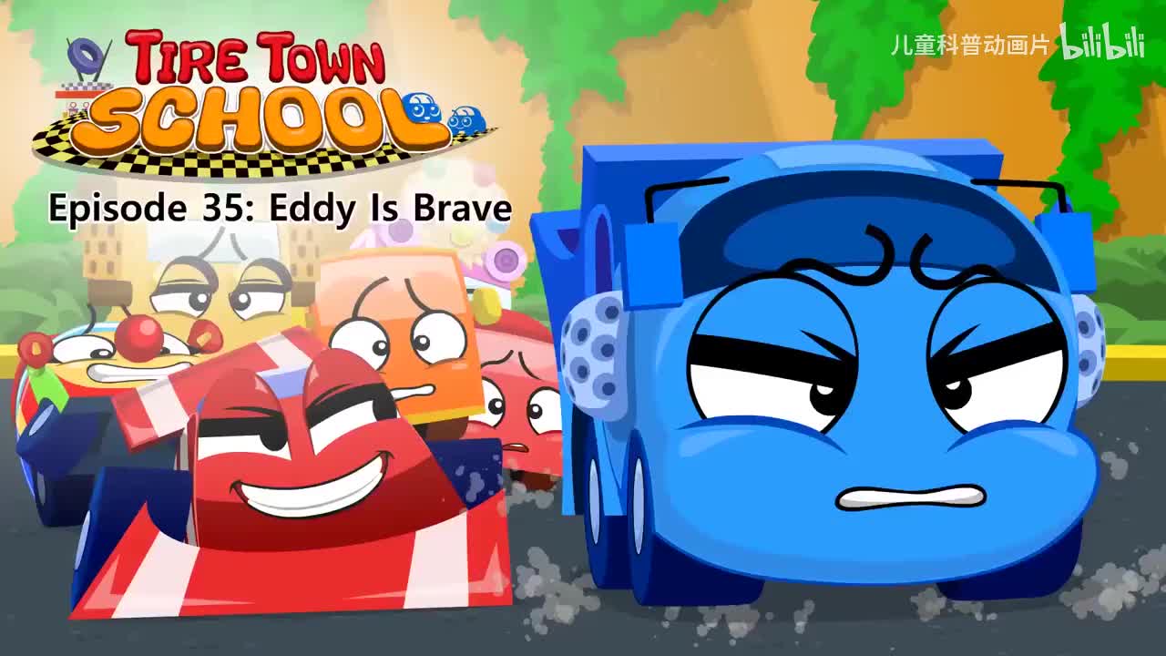 035_Tire Town School 35_Eddy Is Brave