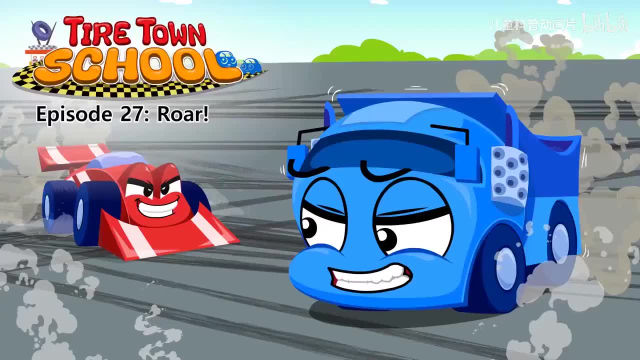 027_Tire Town School 27_Roar!