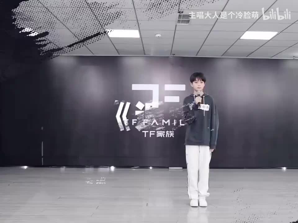 奶豚考核版