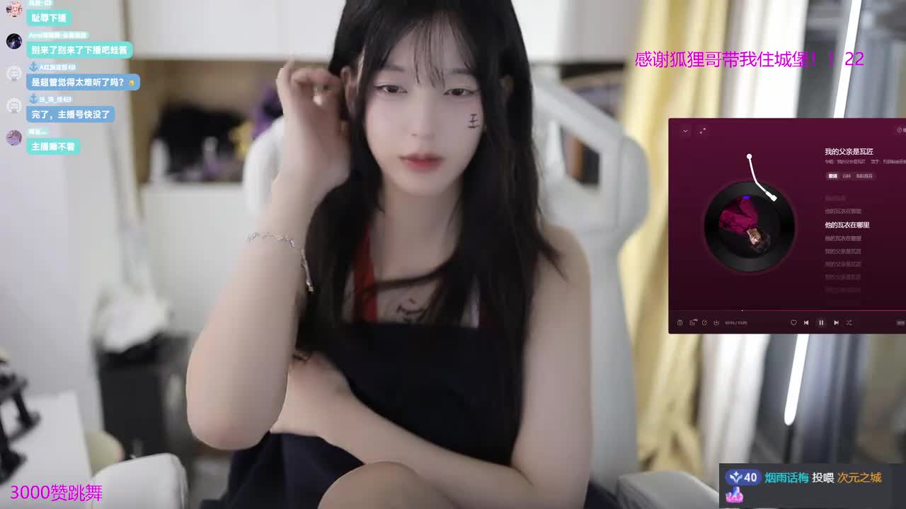 录制-20250820-001312-457-211研究生 唱跳rap