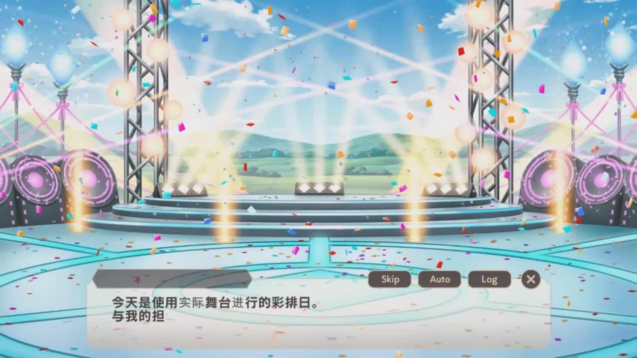 双futa 个人剧情2