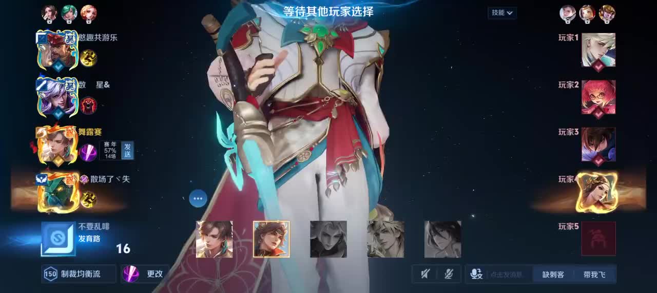 暃-碧珀绯影13/5/8