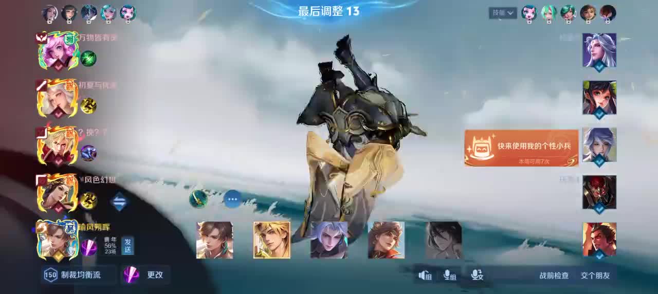 暃-埋骨钱11/2/11