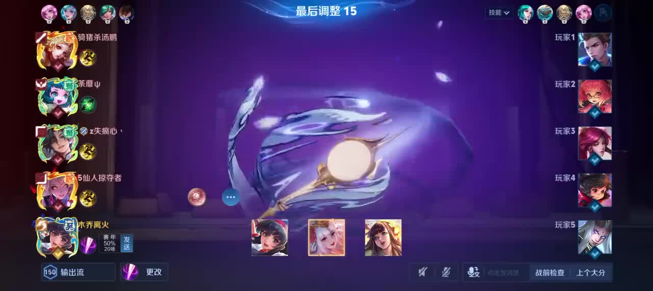 娜可露露-前尘镜10/3/7