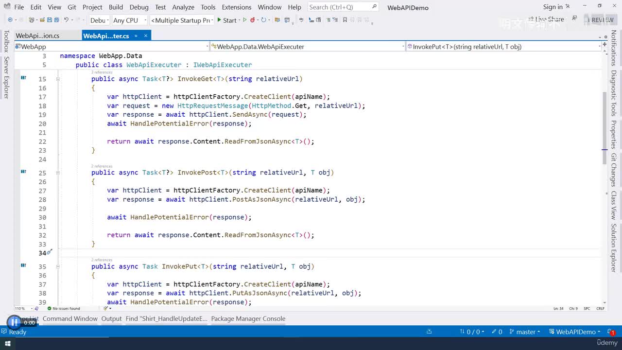 40. 在CreateShirt视图显示API错误信息
