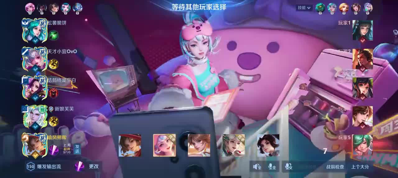 云缨-赞萌露比3/1/9