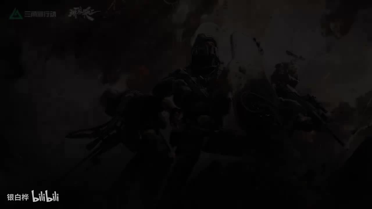 [原声带]Delta Force:Hawk Ops