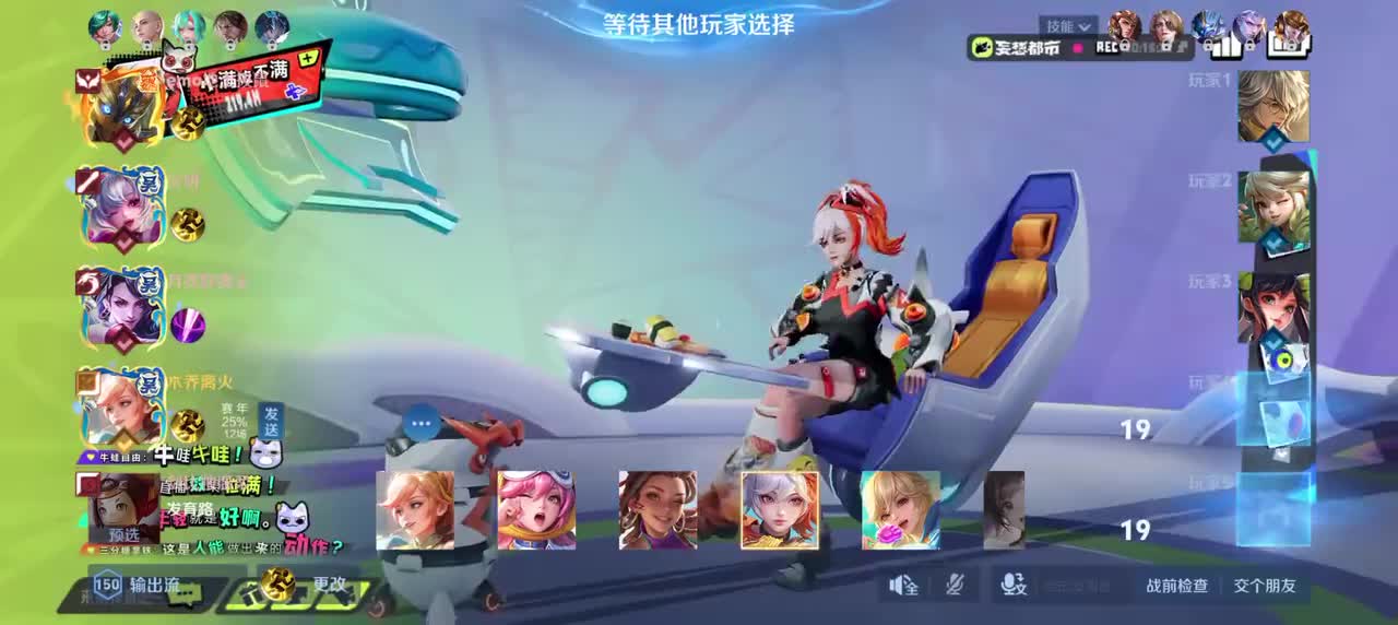 姬小满-战舞者4/7/10