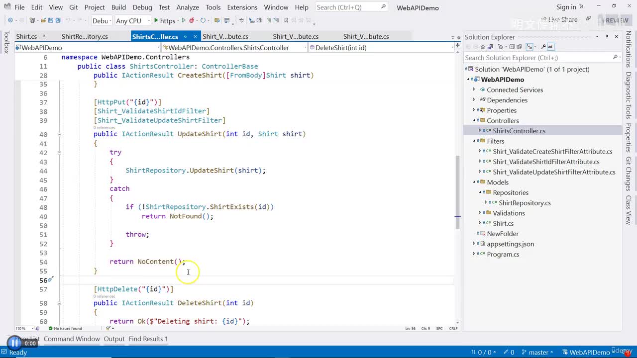 18. 异常过滤器实现异常处理