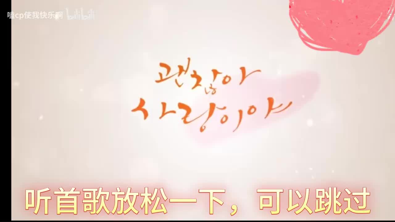 第三季9小小蛙蛙过圣诞