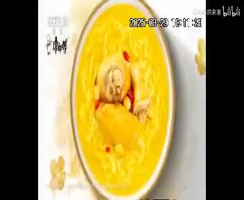 康师傅老母鸡汤面