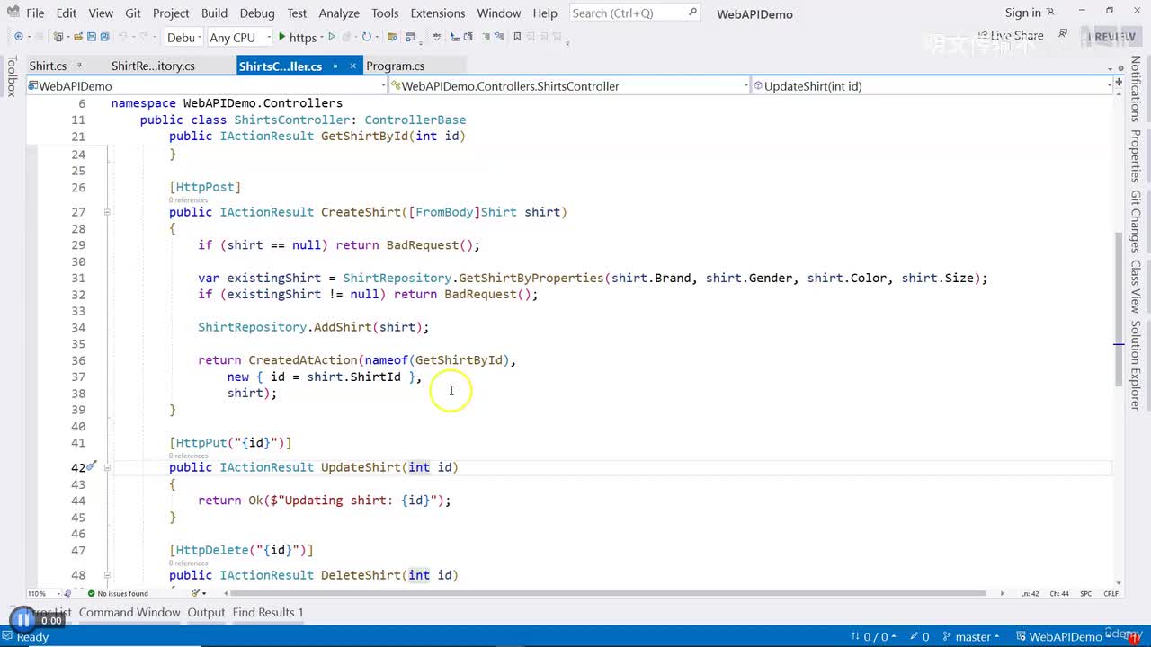 16. 操作过滤器验证创建端点