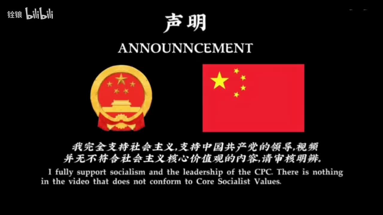 studio_video_1753768391557