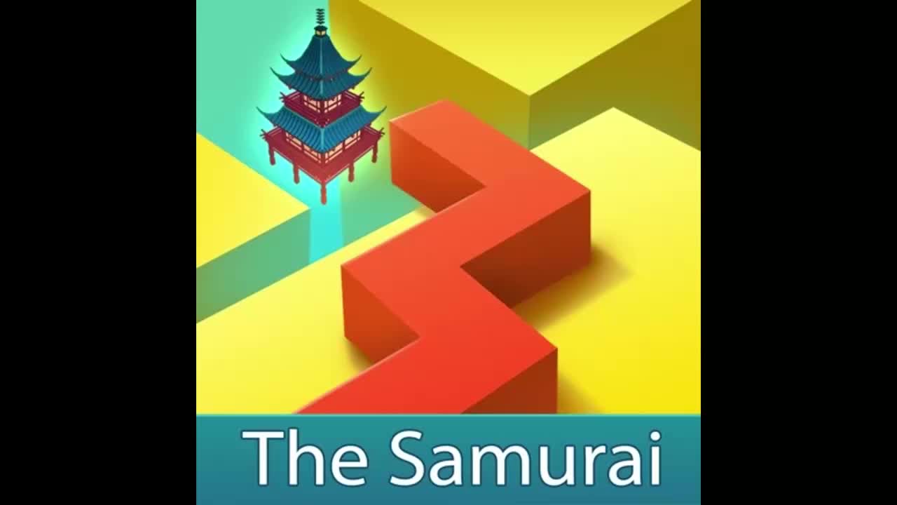 武士 The Samurai
