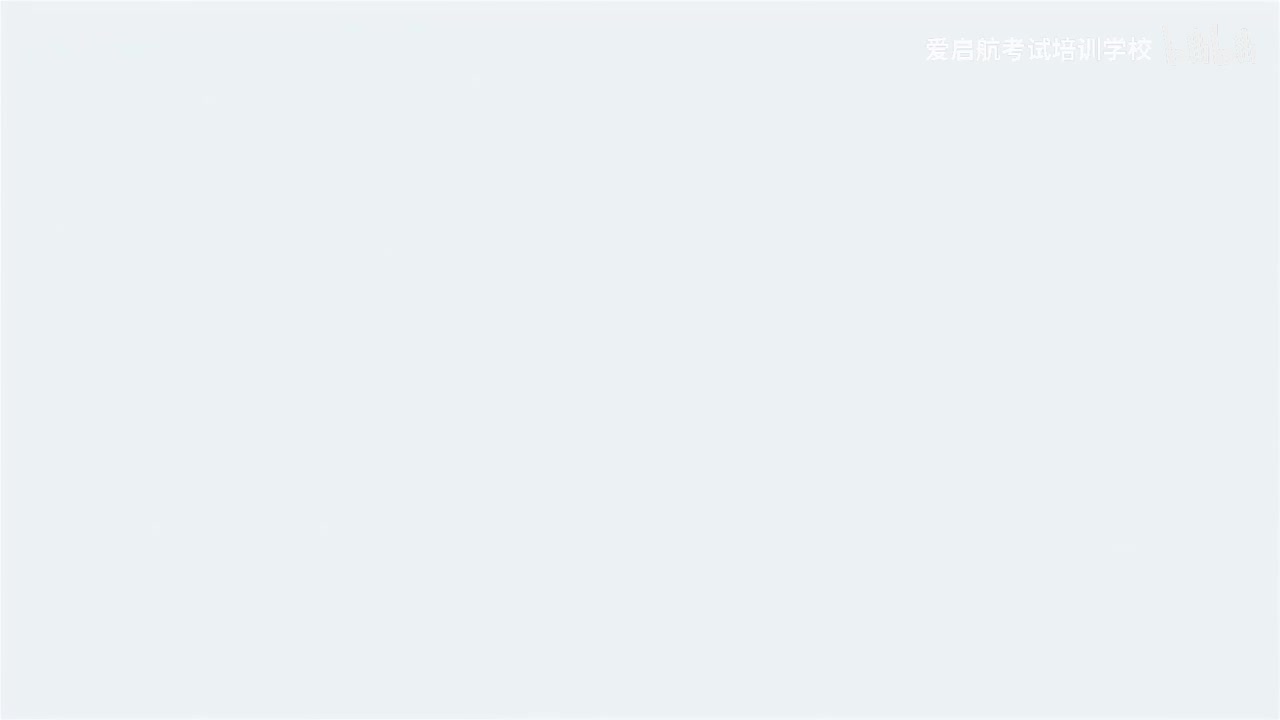 3. 第二部分 毛中特 第二章（考点5-考点10）