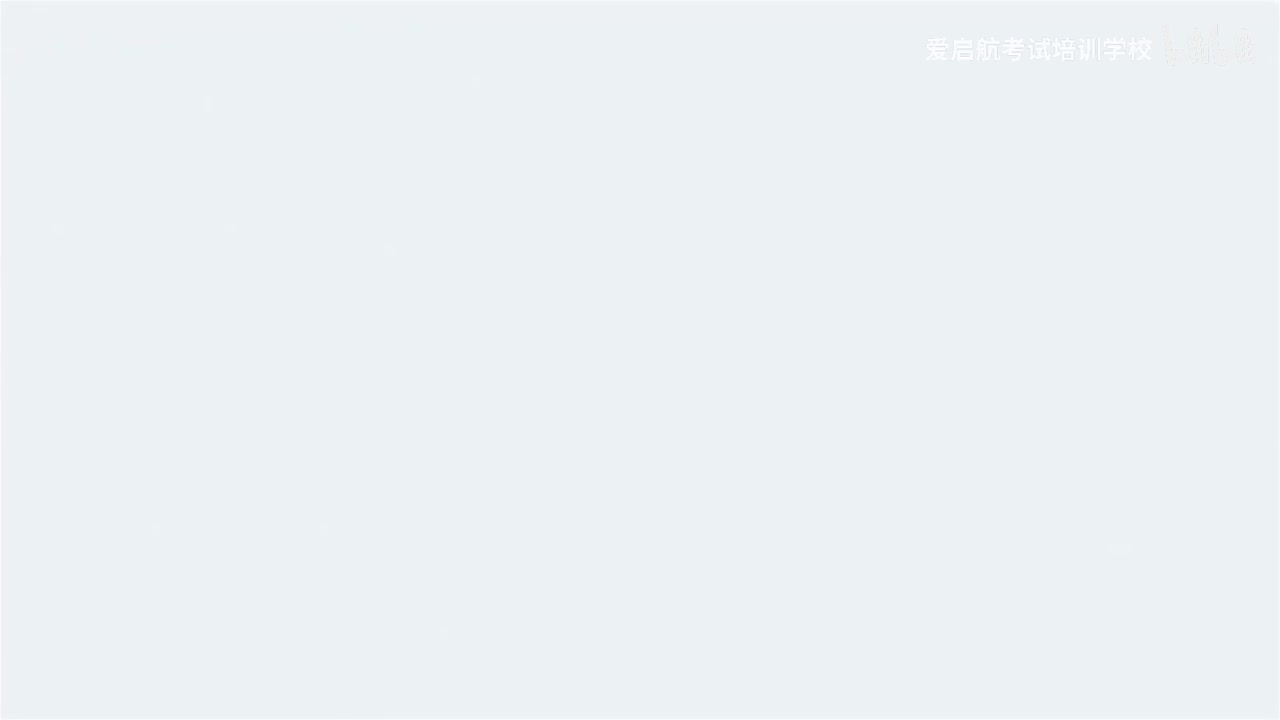 2. 第二部分 毛中特 第一章（考点2-考点4）