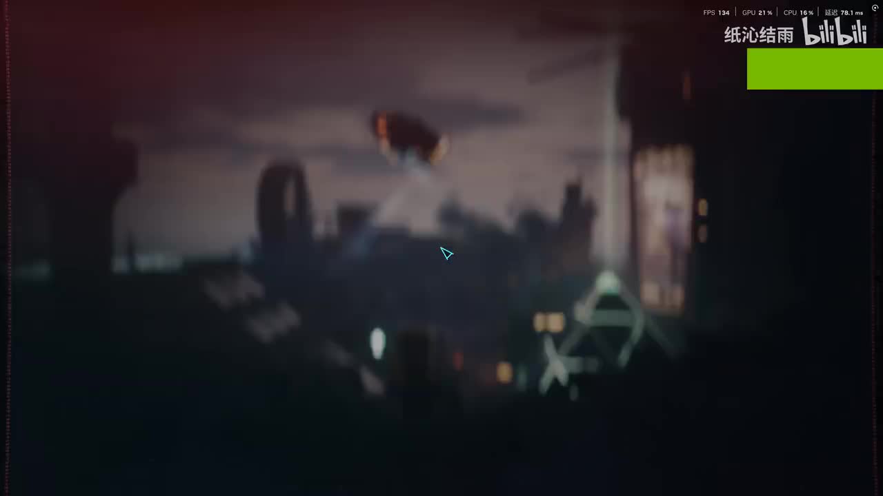 往日之影：飞机从头顶飞过、蛛网下的苍蝇