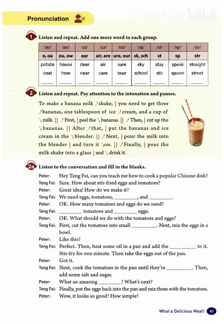 unit5 Pronunciation1