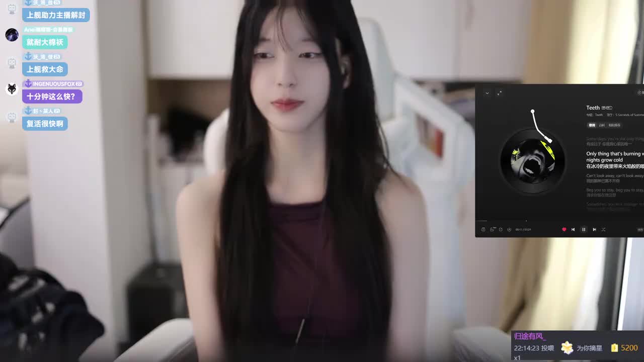 录制-20250821-235815-552-211研究生 唱跳rap