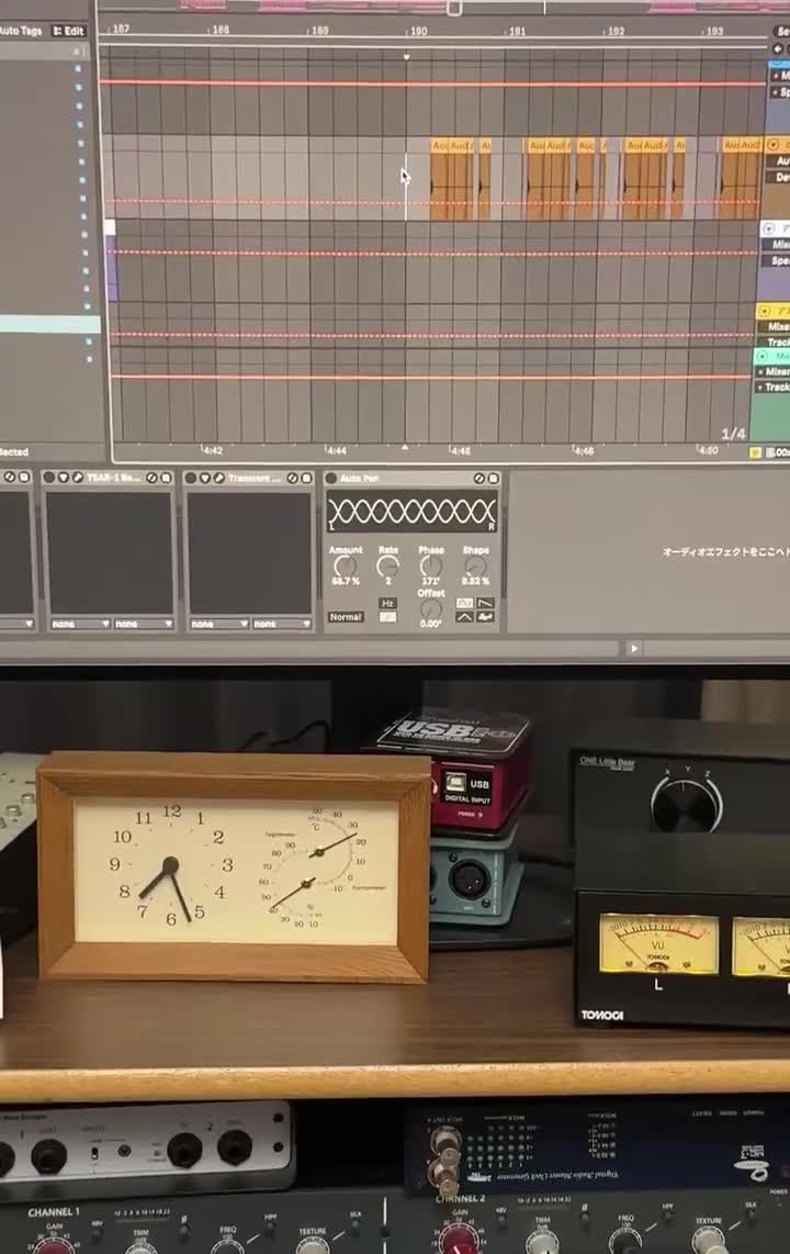 doppelgänger的outro是DJ松永的咂嘴音