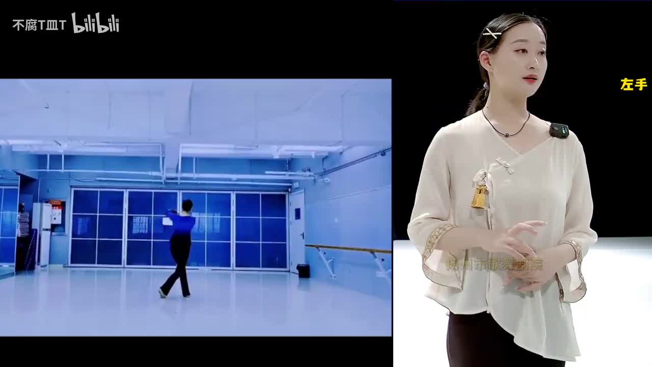 7月5日直播课堂回放