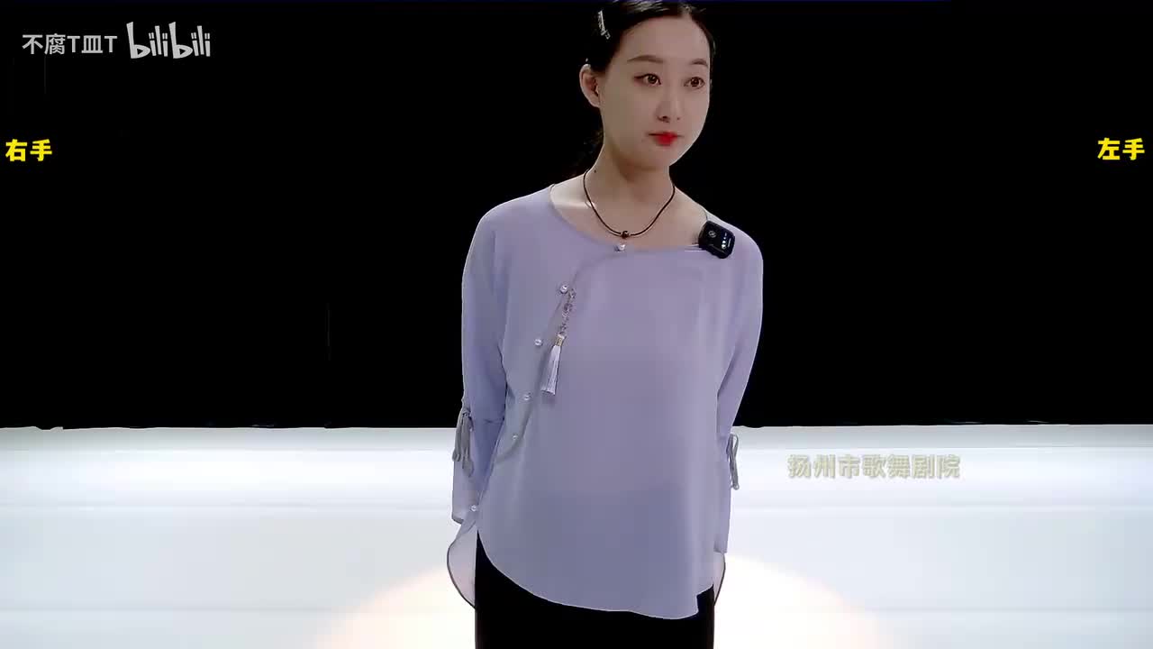 7月1日直播课堂回放