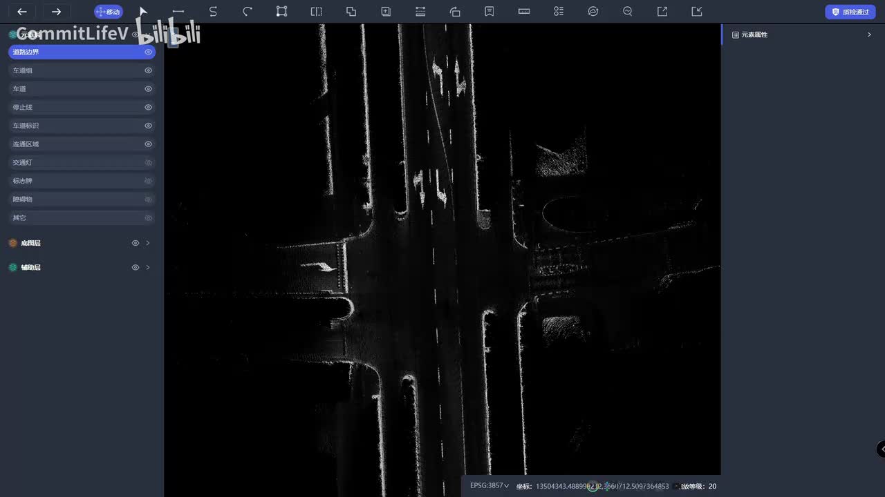 P05：绘制车道边界（上）