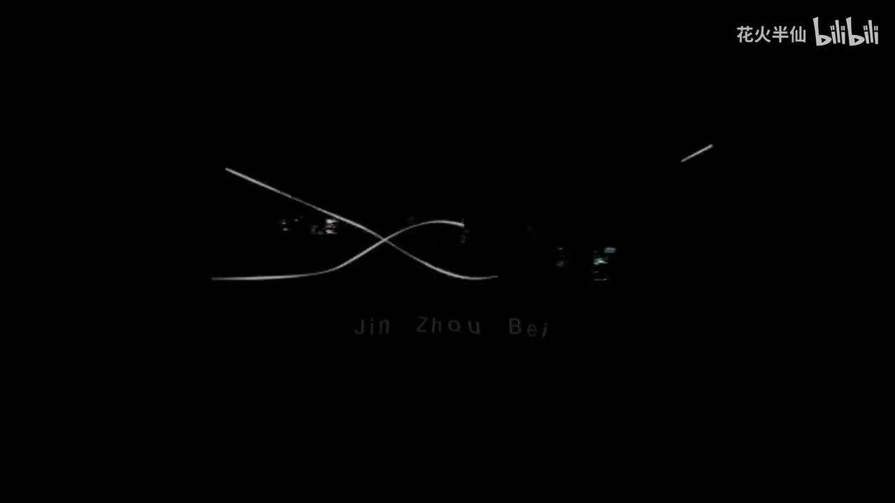 今州杯第15期，弗洛洛出场，忌炎夏空再舞，长离制空