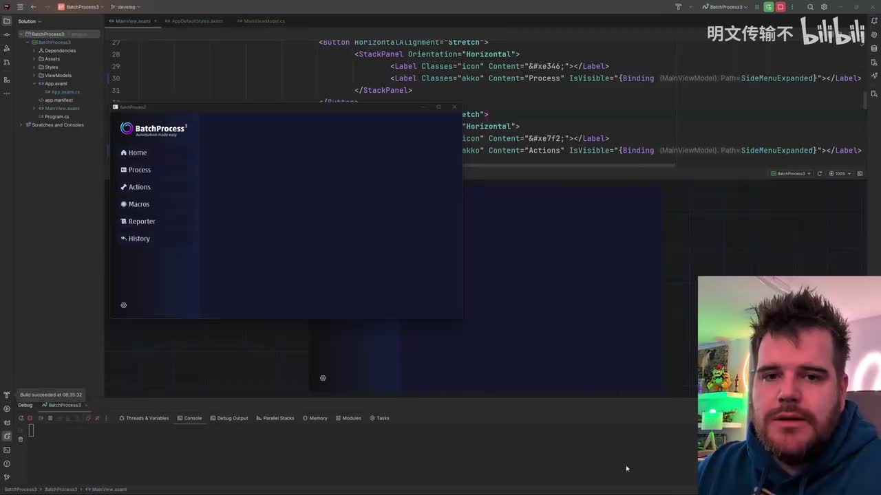 04. Avalonia UI 实战（页面导航）