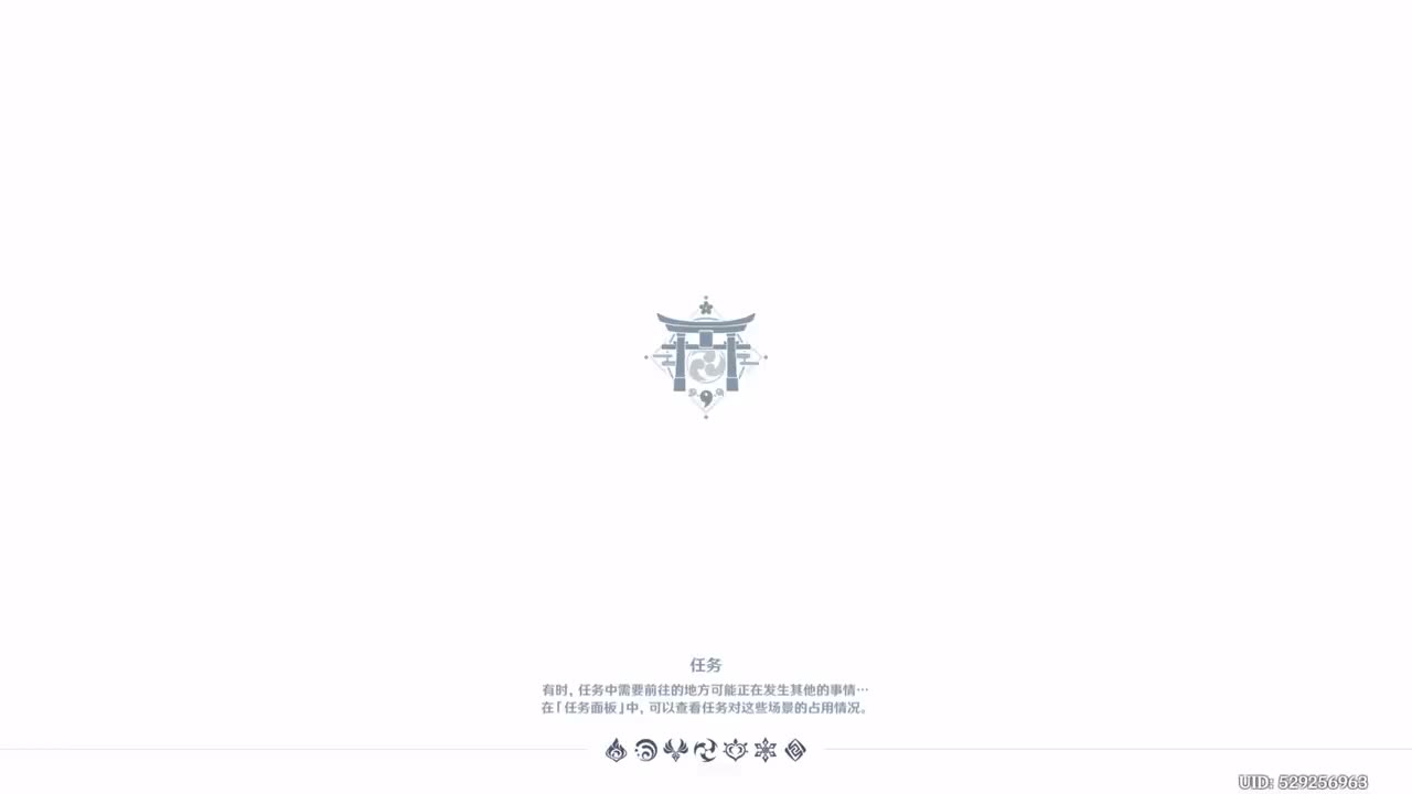 枫红之章 陌野不识故人