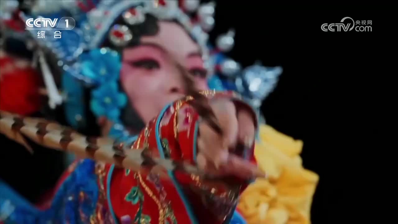 第2集 生生不息
