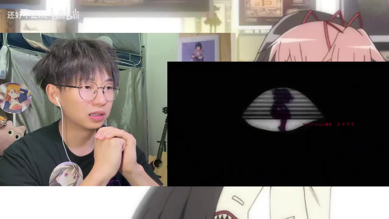 9-关注还好！最终话不见不散~