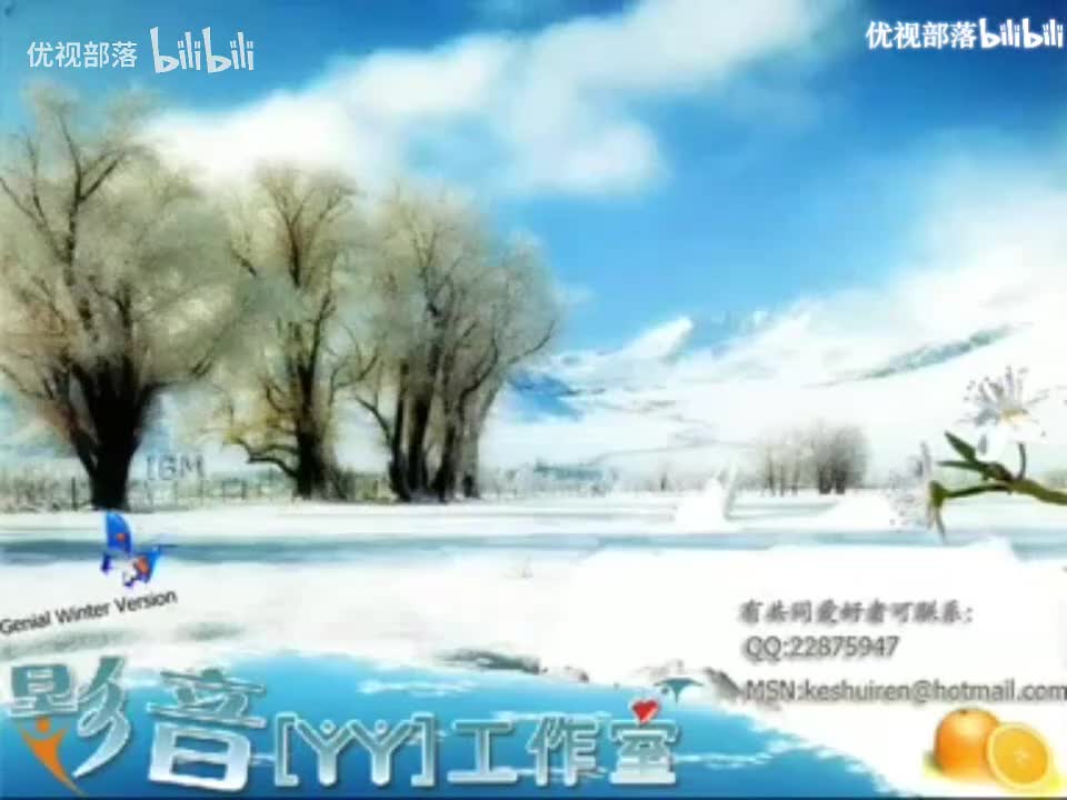 百家讲坛 说聊斋01 神鬼狐妖的魅力－马瑞芳