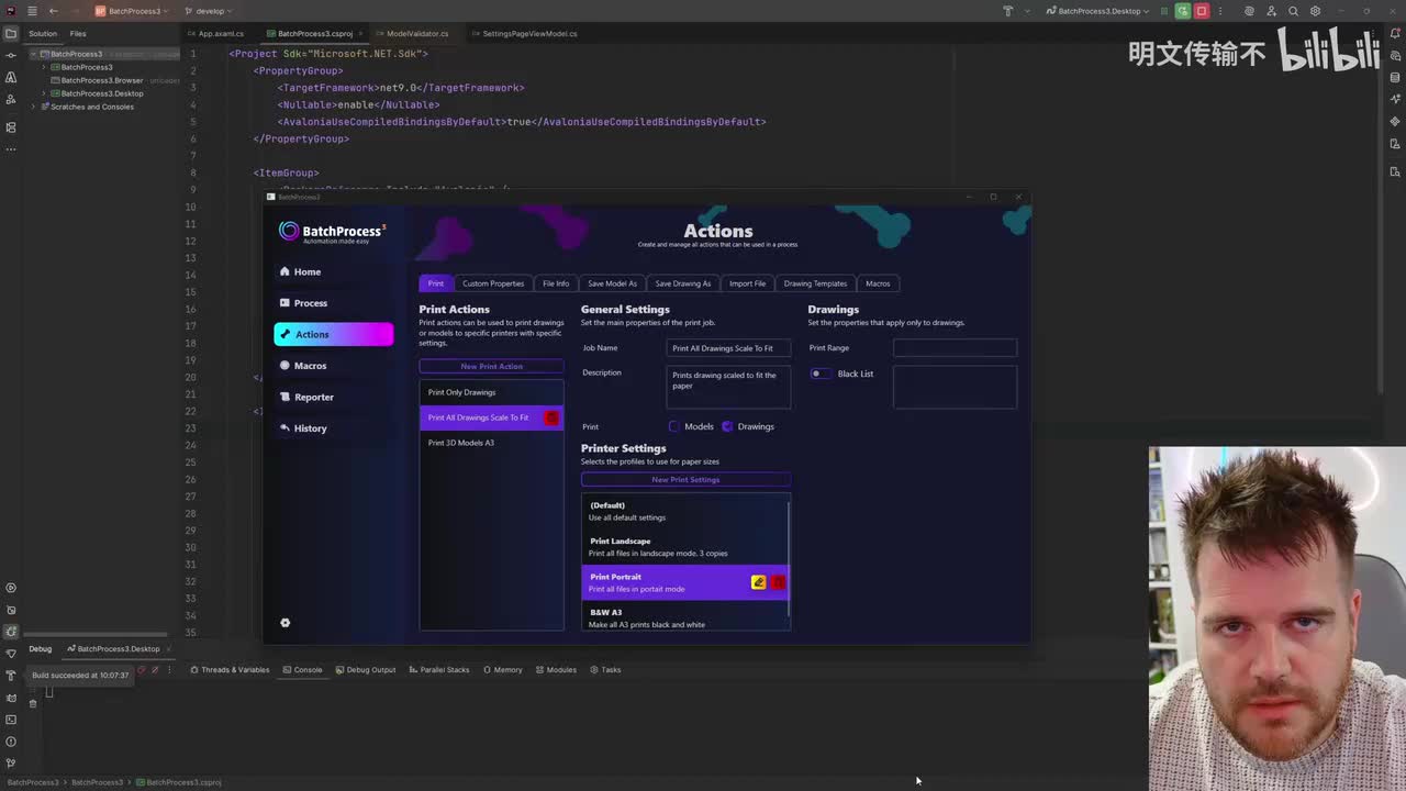 35. Avalonia UI 实战（Entity Framework 入门）