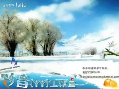 百家讲坛 说聊斋03 人鬼情未了－马瑞芳