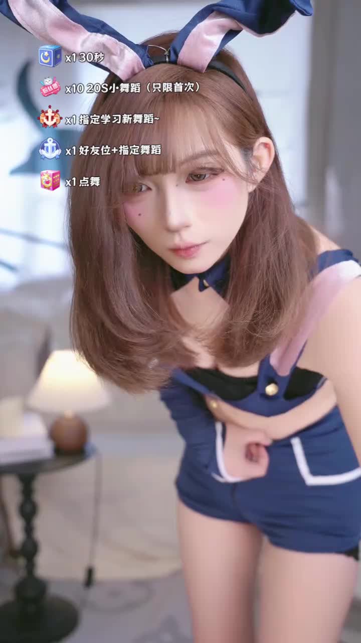 录制-20250822-133622-739-舞蹈主播 想做颜值