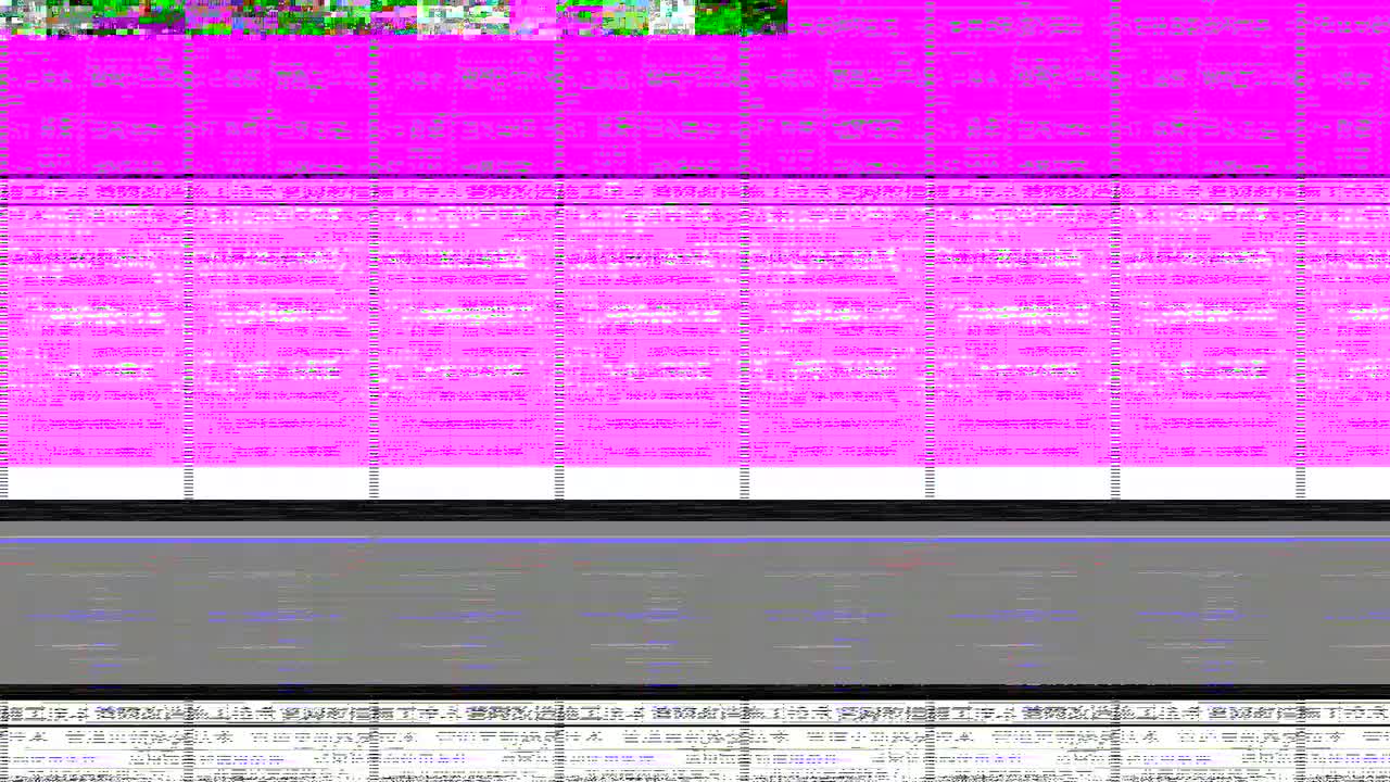 三年级（上） 10.在世界尽头相遇：《海滨小城》